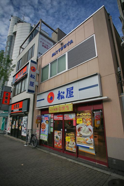 Hotel Sarangbang Kioto Zewnętrze zdjęcie