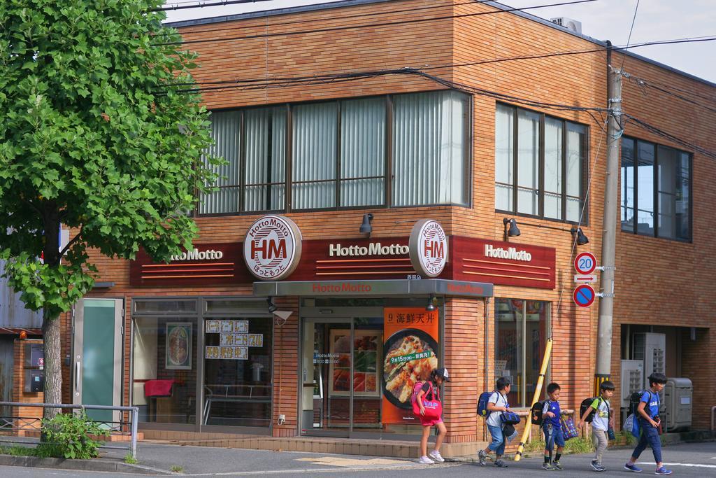 Hotel Sarangbang Kioto Zewnętrze zdjęcie