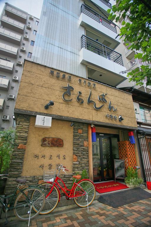 Hotel Sarangbang Kioto Zewnętrze zdjęcie