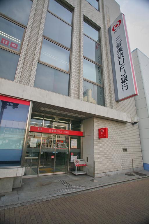 Hotel Sarangbang Kioto Zewnętrze zdjęcie
